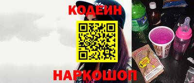 прущая мука Абакан
