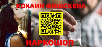 скорость Азнакаево