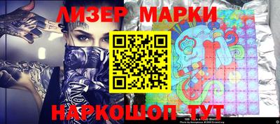 прущая мука Абакан