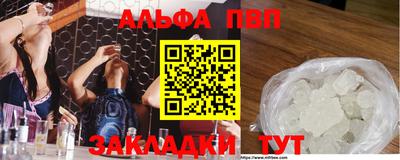 скорость Азнакаево