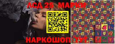 прущая мука Абакан
