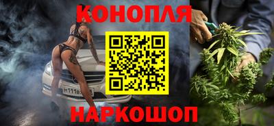 прущая мука Абакан