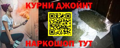 прущая мука Абакан