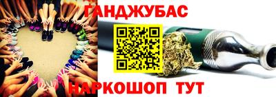 прущая мука Абакан
