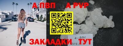 скорость Азнакаево
