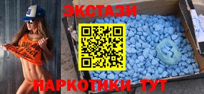 скорость Азнакаево