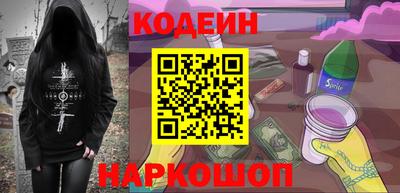 прущая мука Абакан