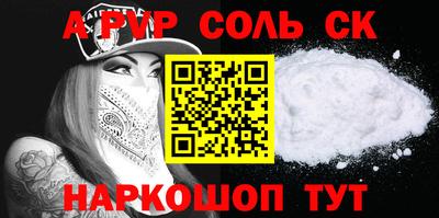 скорость Азнакаево