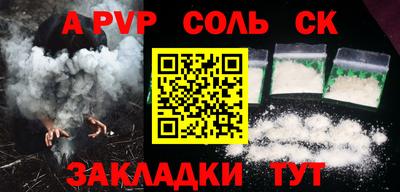 скорость Азнакаево
