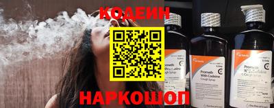 скорость Азнакаево