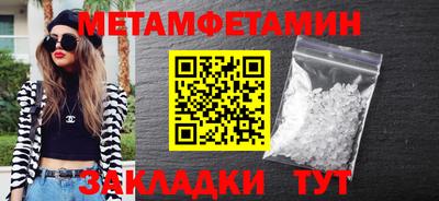 скорость Азнакаево