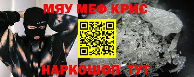 скорость Азнакаево
